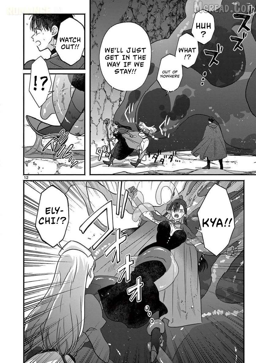 Gal Shinkan wa Rizare ga Darui Chapter 8 - page 13