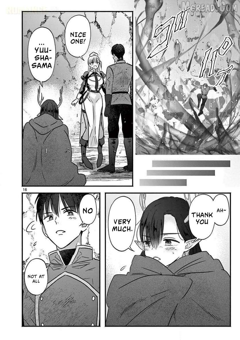 Gal Shinkan wa Rizare ga Darui Chapter 8 - page 17
