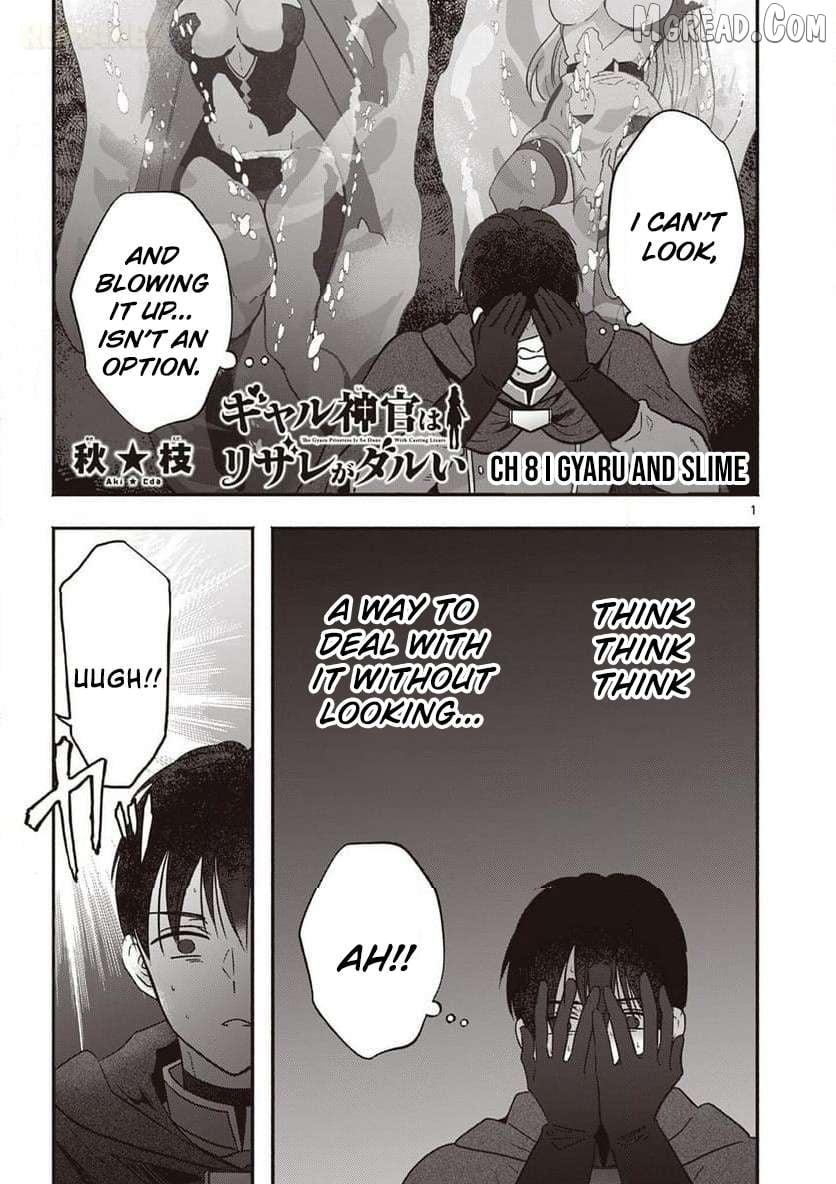 Gal Shinkan wa Rizare ga Darui Chapter 8 - page 2