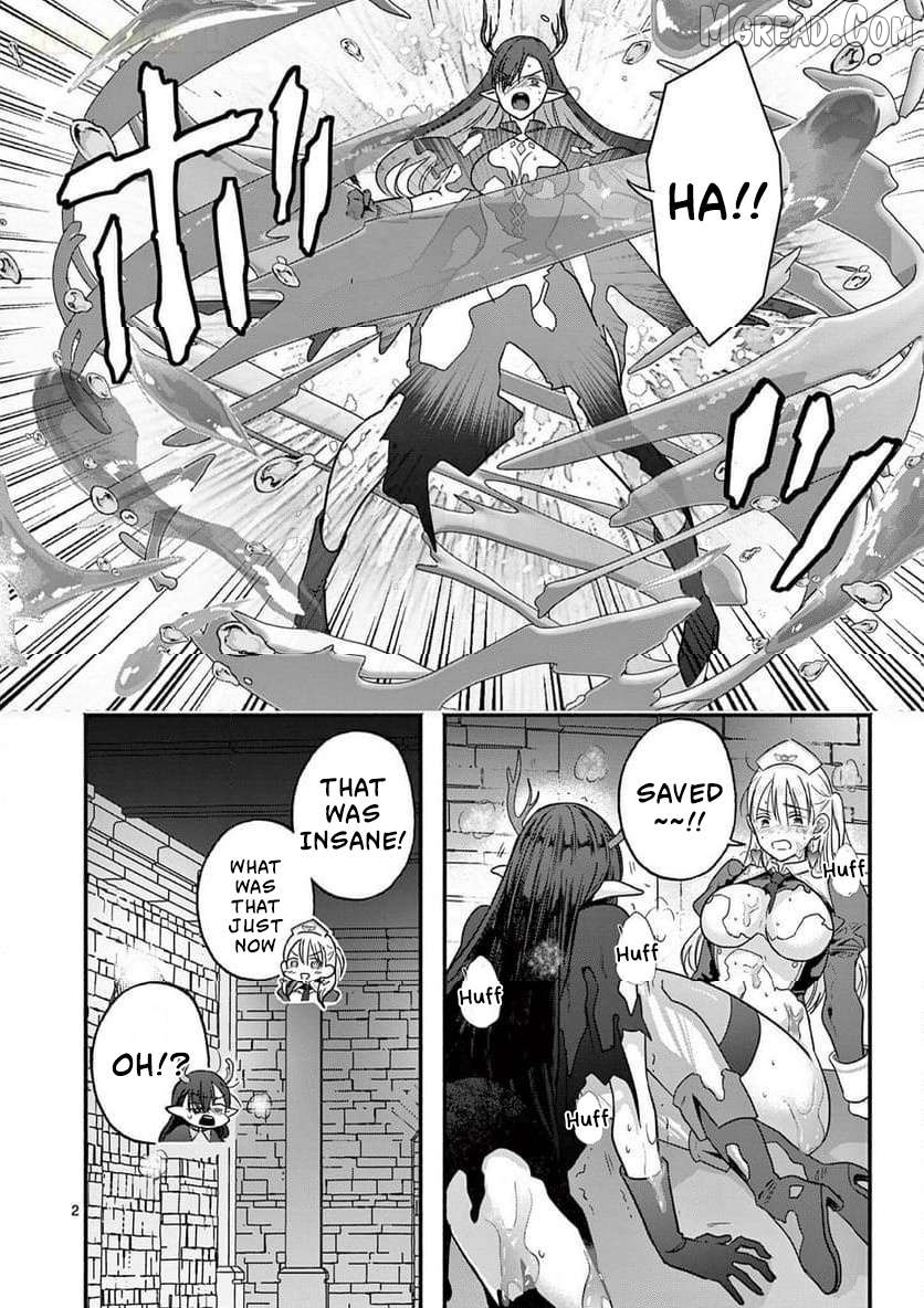 Gal Shinkan wa Rizare ga Darui Chapter 8 - page 3