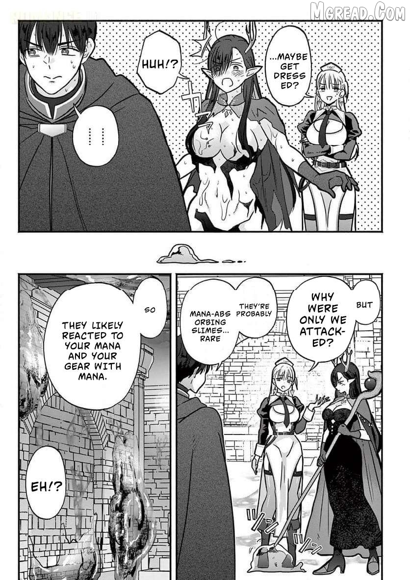 Gal Shinkan wa Rizare ga Darui Chapter 8 - page 6