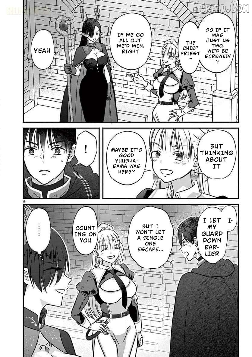 Gal Shinkan wa Rizare ga Darui Chapter 8 - page 7