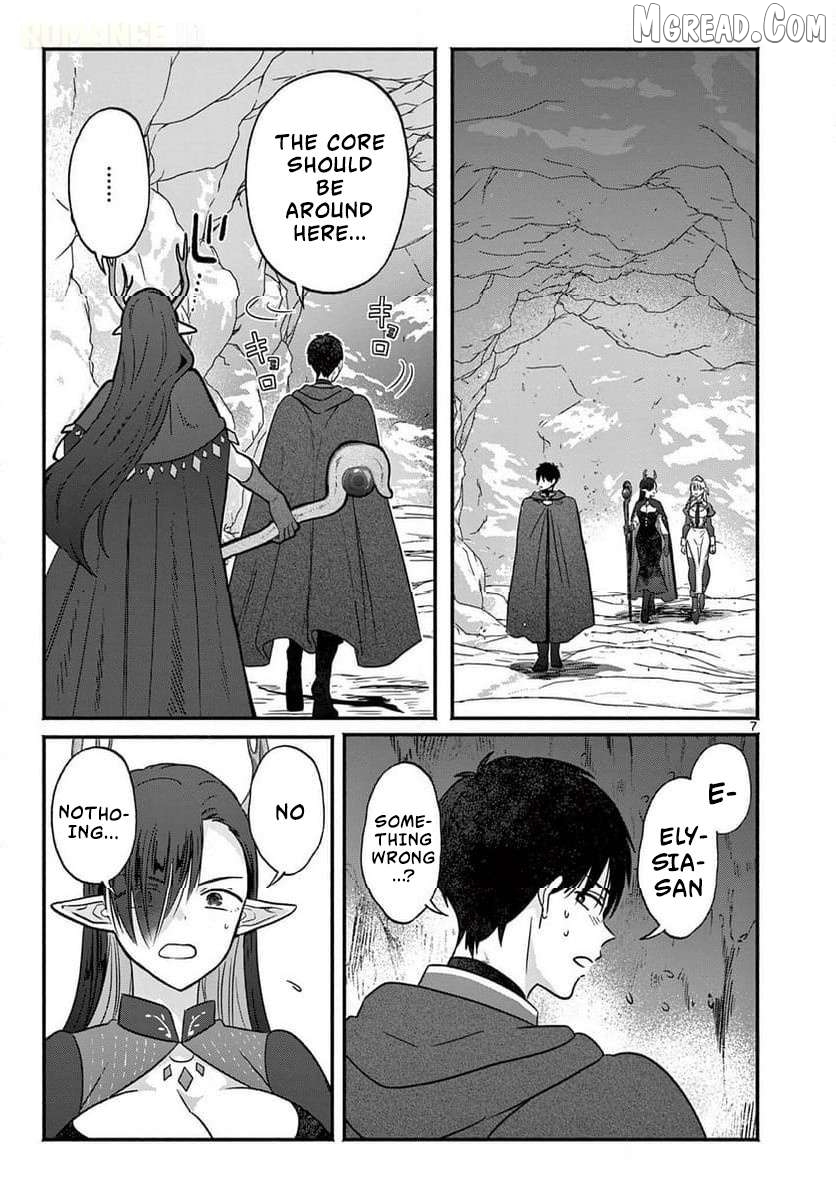 Gal Shinkan wa Rizare ga Darui Chapter 8 - page 8