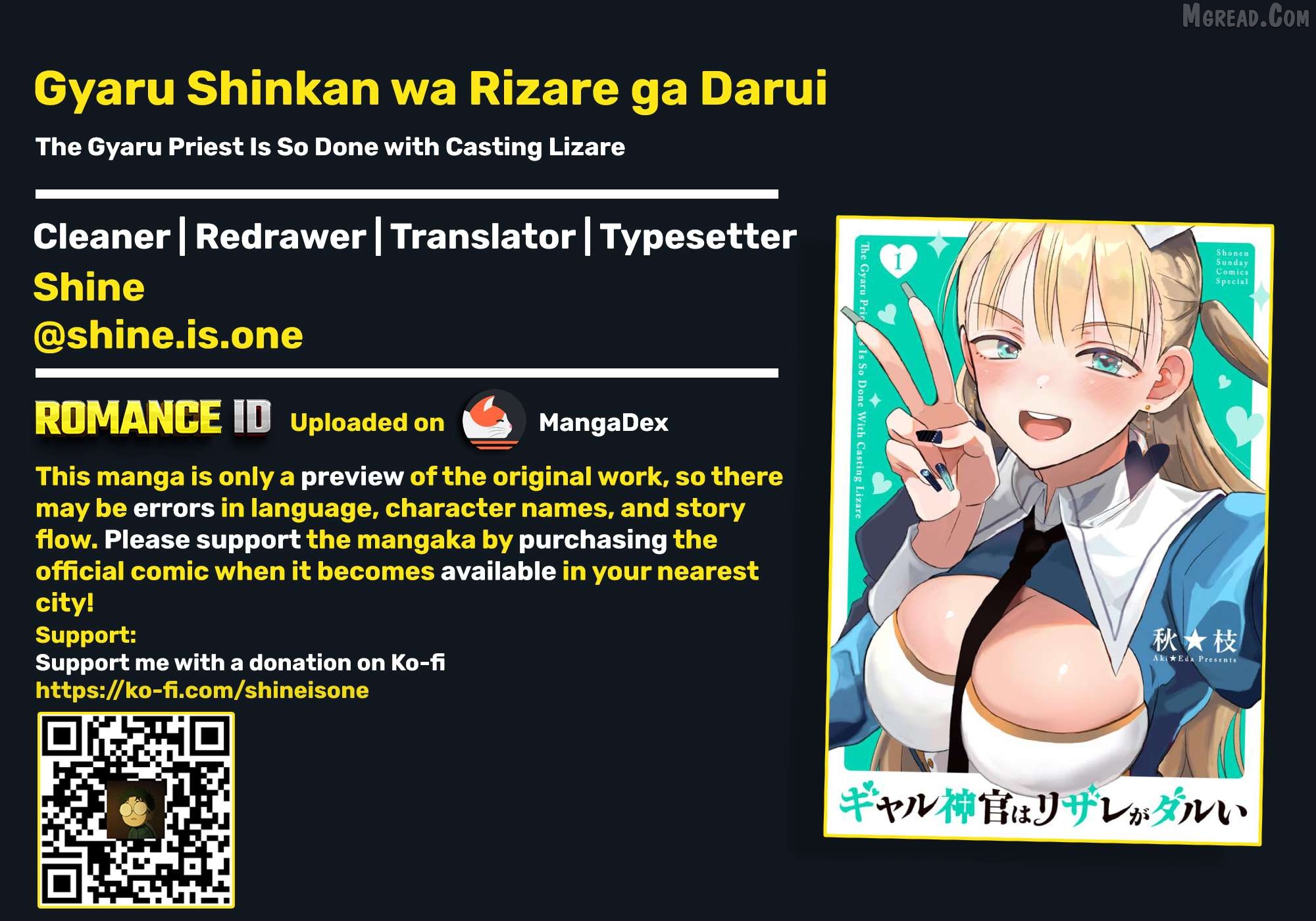 Gal Shinkan wa Rizare ga Darui Chapter 9 - page 1
