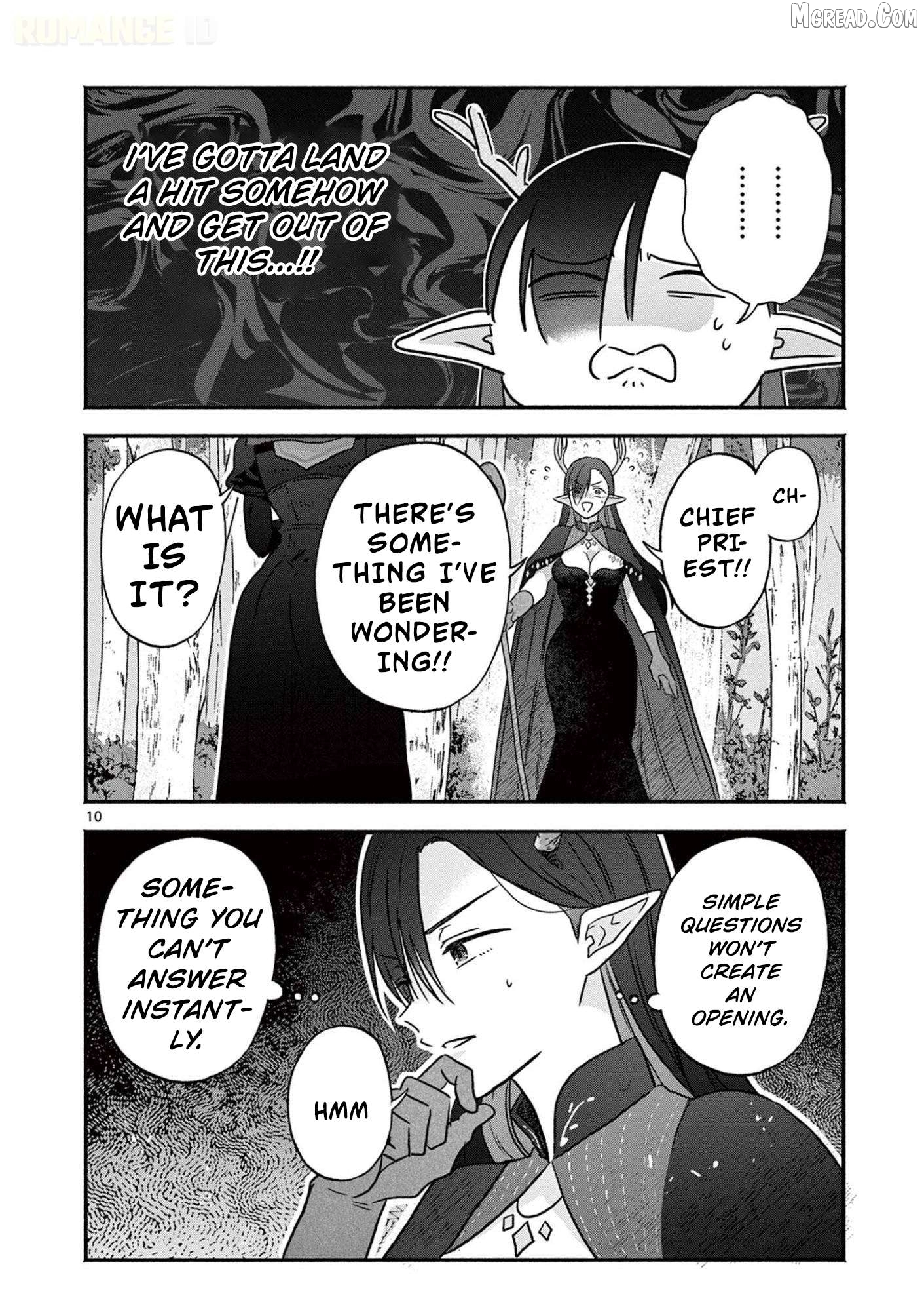 Gal Shinkan wa Rizare ga Darui Chapter 9 - page 11