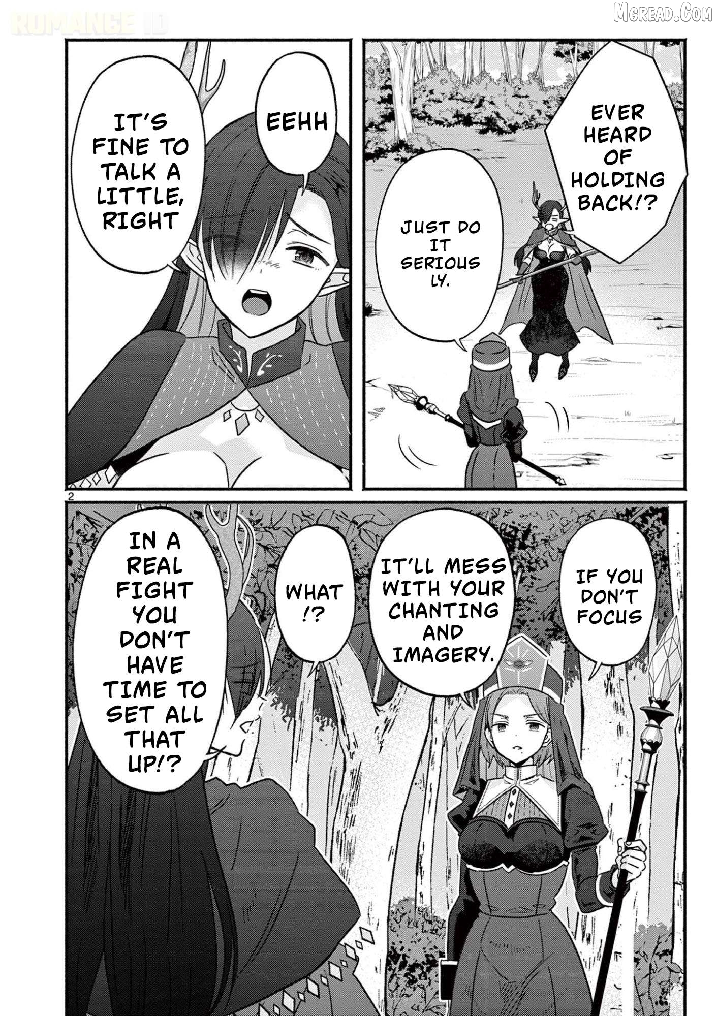 Gal Shinkan wa Rizare ga Darui Chapter 9 - page 3