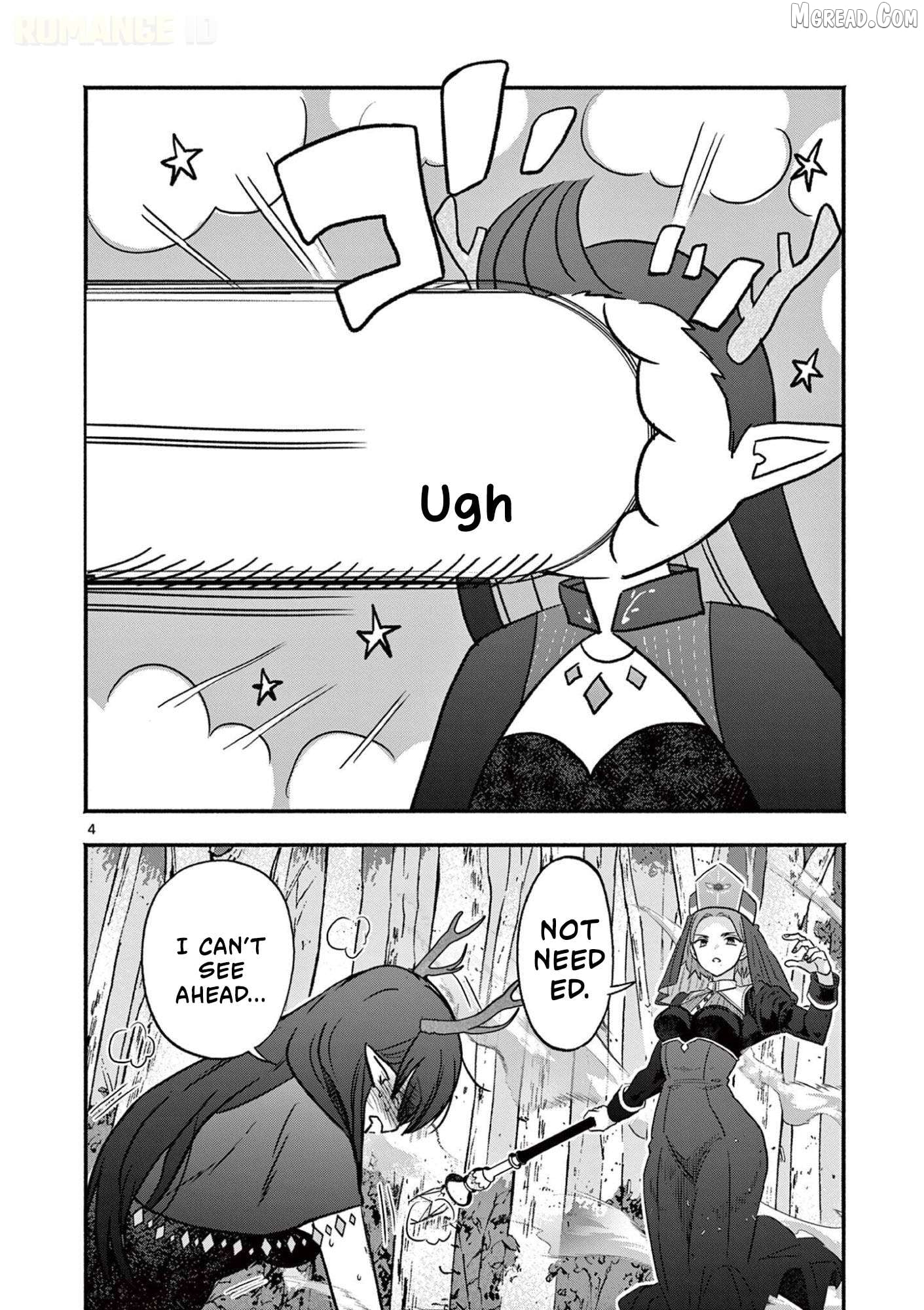 Gal Shinkan wa Rizare ga Darui Chapter 9 - page 5