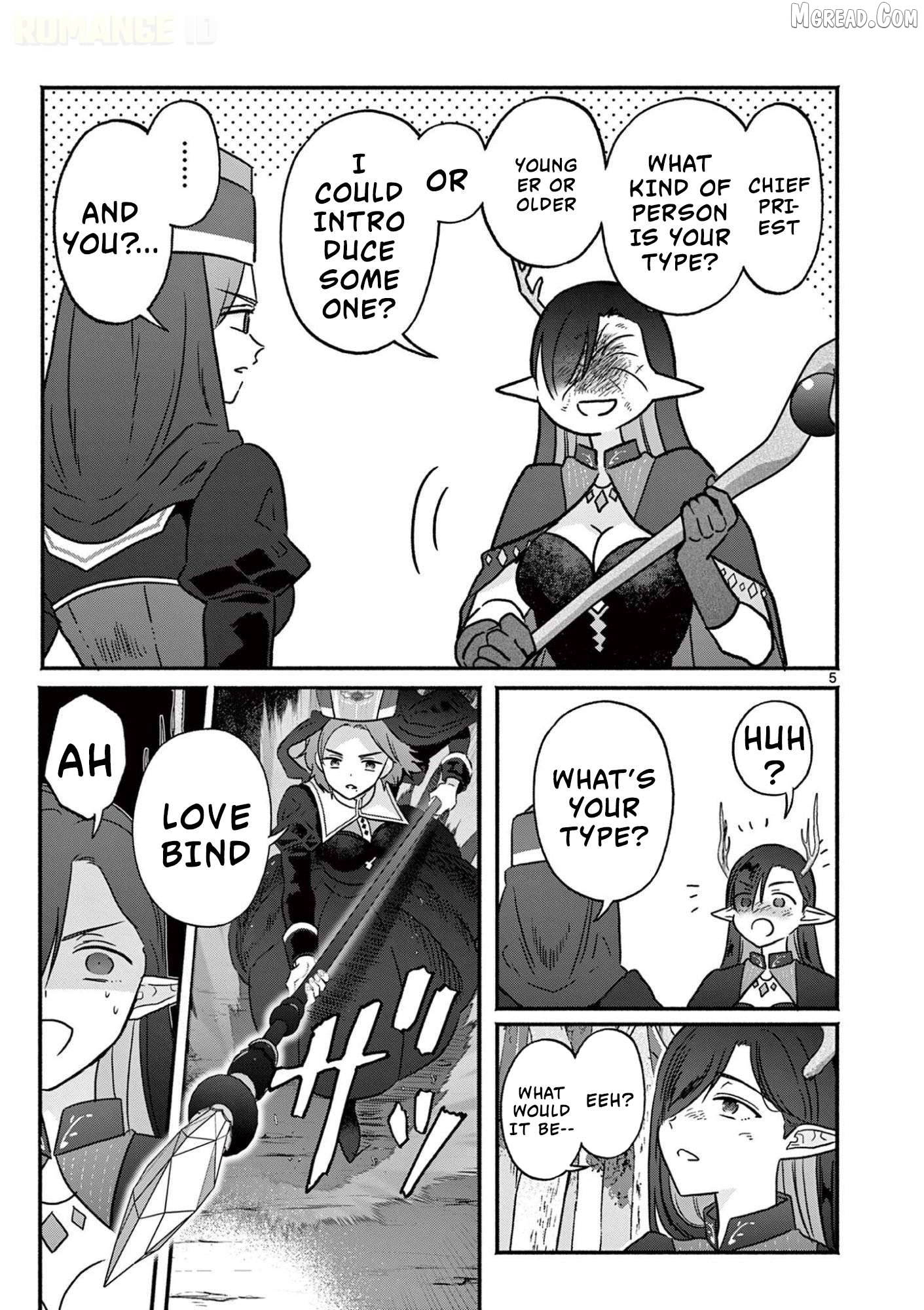 Gal Shinkan wa Rizare ga Darui Chapter 9 - page 6