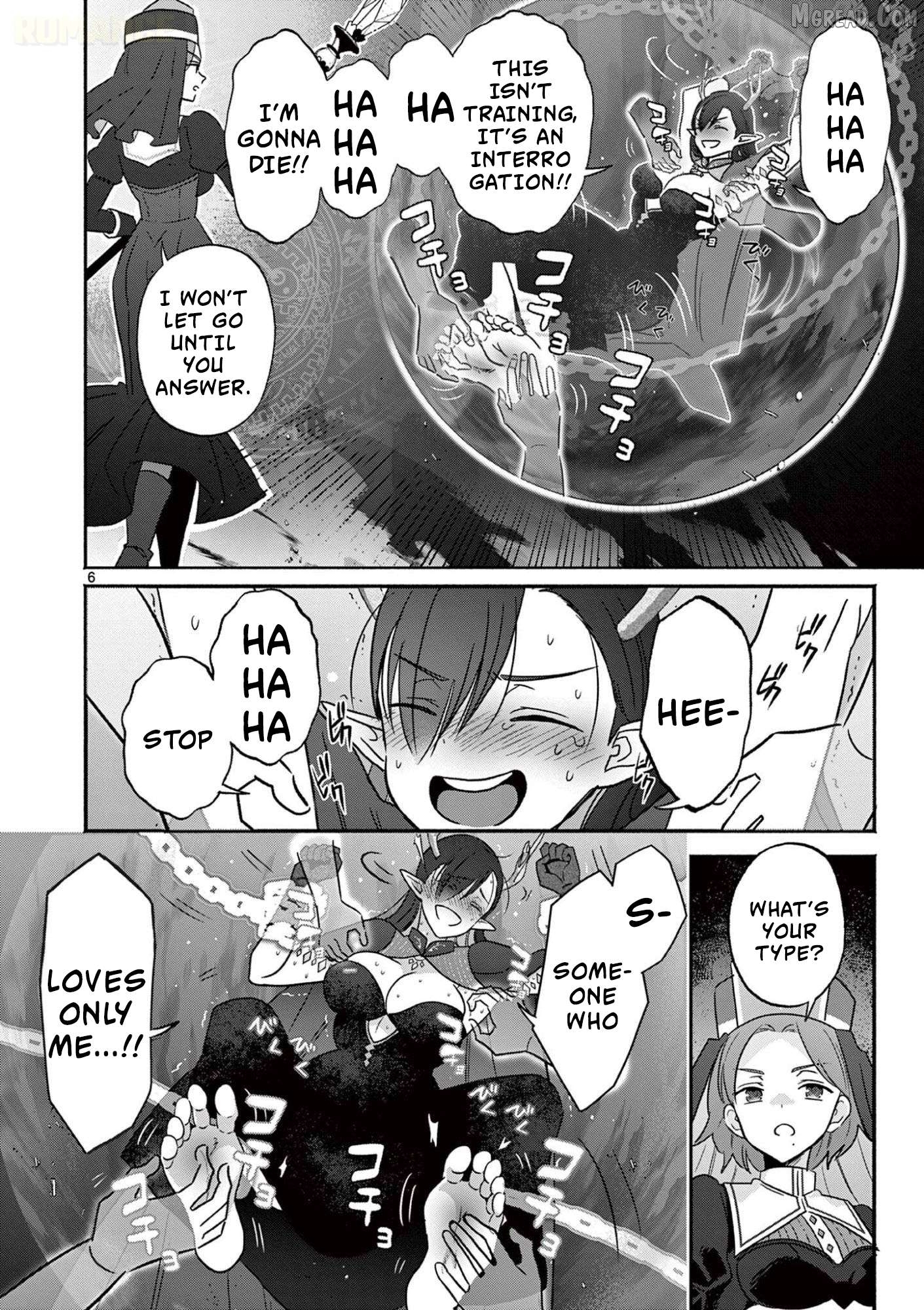 Gal Shinkan wa Rizare ga Darui Chapter 9 - page 7