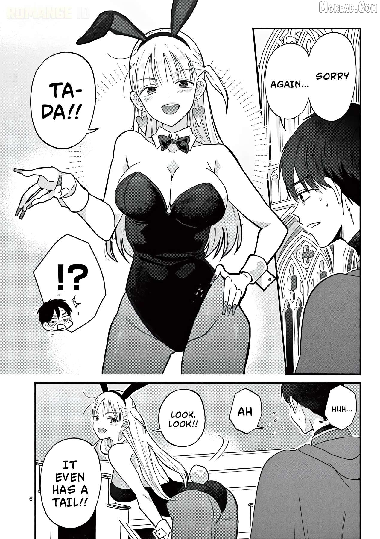 Gal Shinkan wa Rizare ga Darui Chapter 13 - page 7