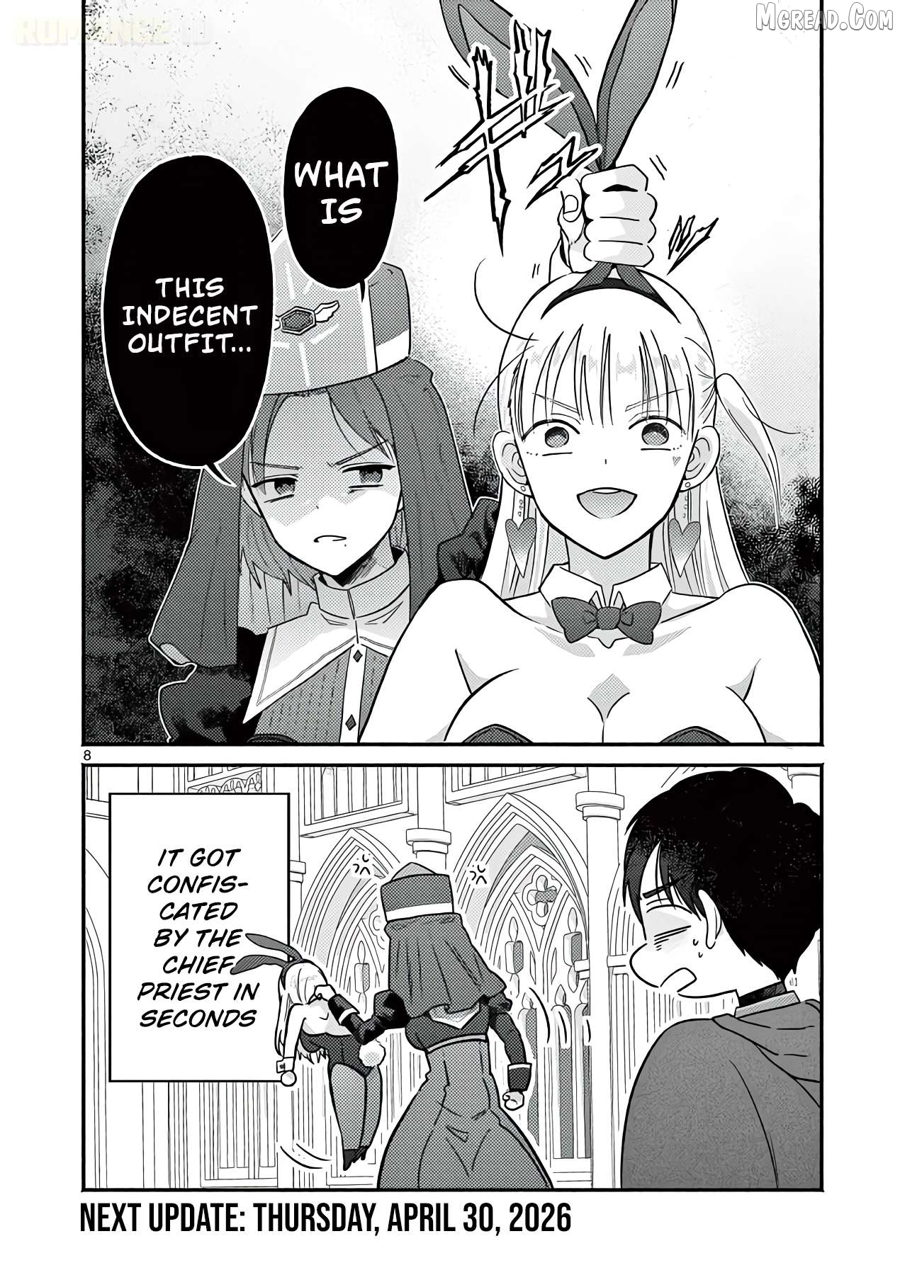 Gal Shinkan wa Rizare ga Darui Chapter 13 - page 9