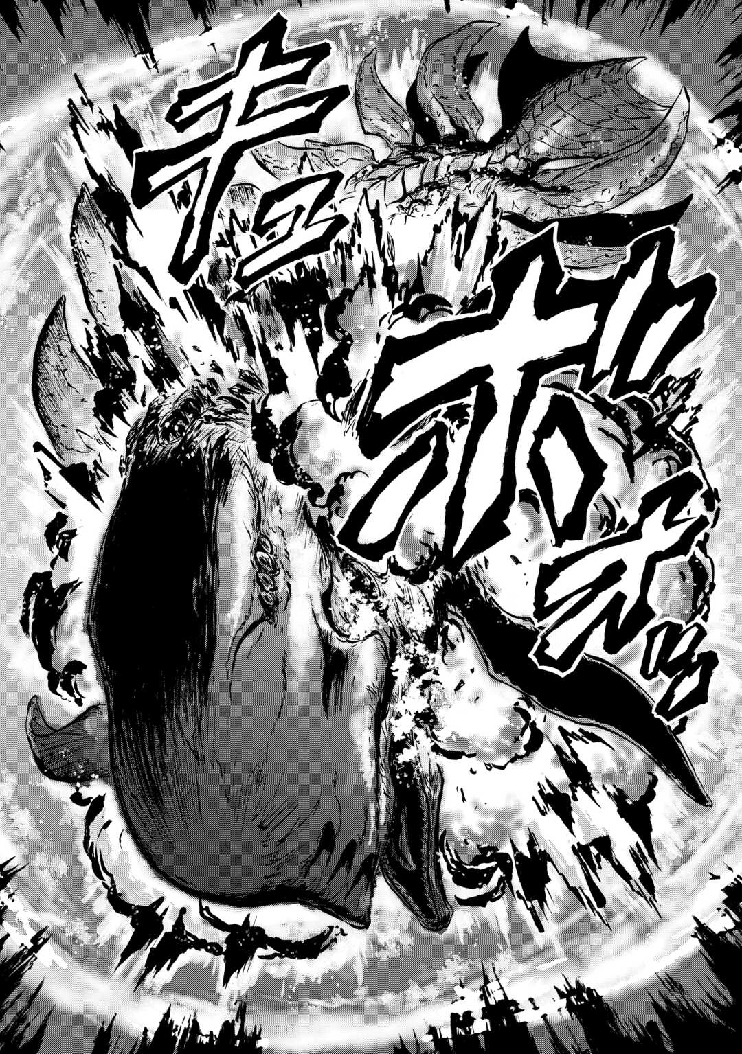 Gate Season 2: Thus the JSDF Fought in Their Seas! Chapter 1 - page 28