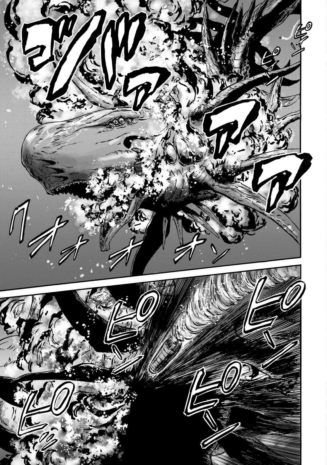 Gate Season 2: Thus the JSDF Fought in Their Seas! Chapter 1 - page 29