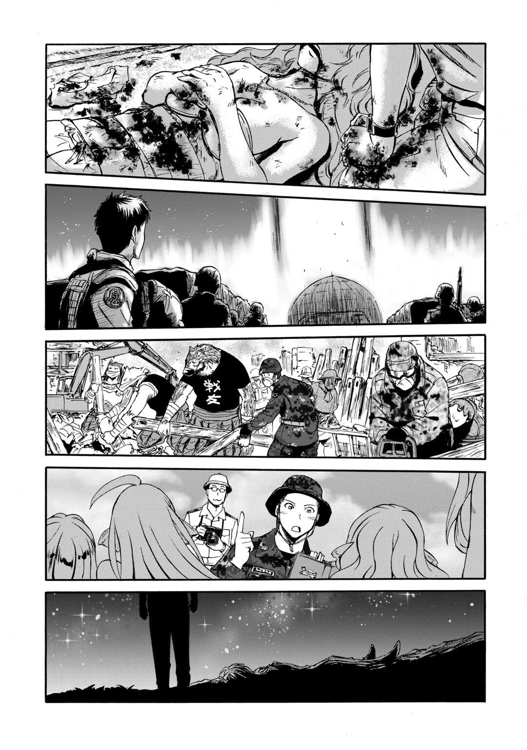 Gate Season 2: Thus the JSDF Fought in Their Seas! Chapter 1 - page 37