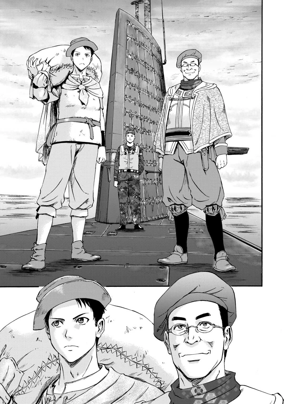 Gate Season 2: Thus the JSDF Fought in Their Seas! Chapter 1 - page 49