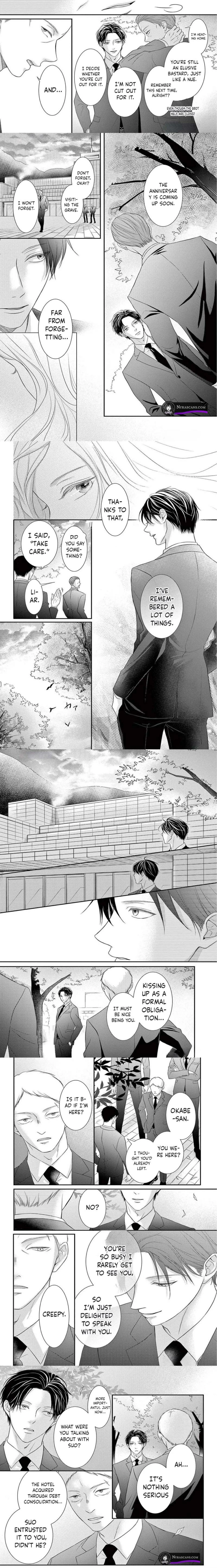 Goku to Tsubomi - Gokudou to Koi wo Shiranai Hitozuma to Chapter 4 - page 2