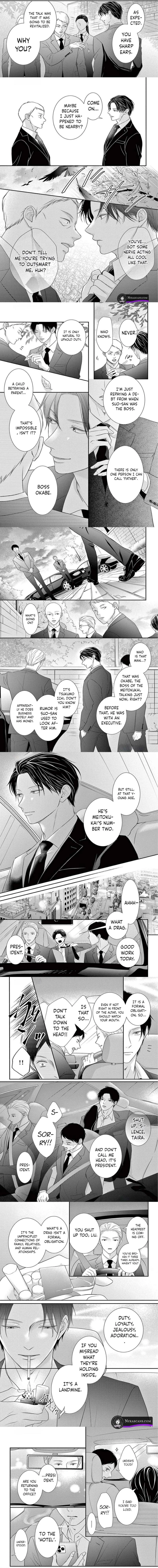 Goku to Tsubomi - Gokudou to Koi wo Shiranai Hitozuma to Chapter 4 - page 3