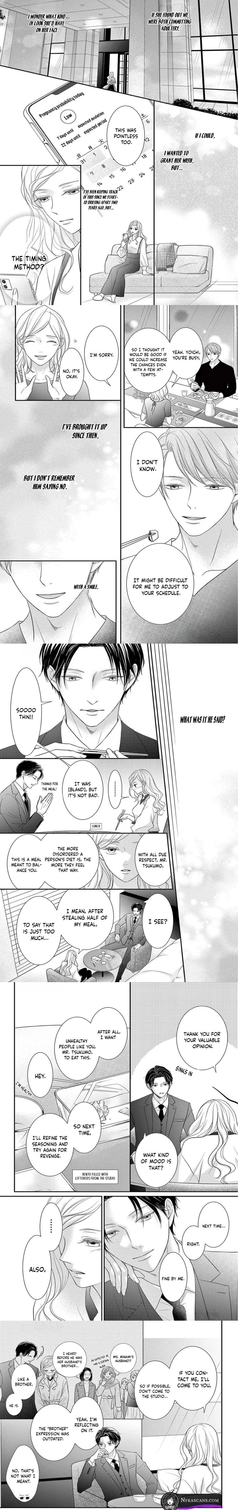 Goku to Tsubomi - Gokudou to Koi wo Shiranai Hitozuma to Chapter 5 - page 2