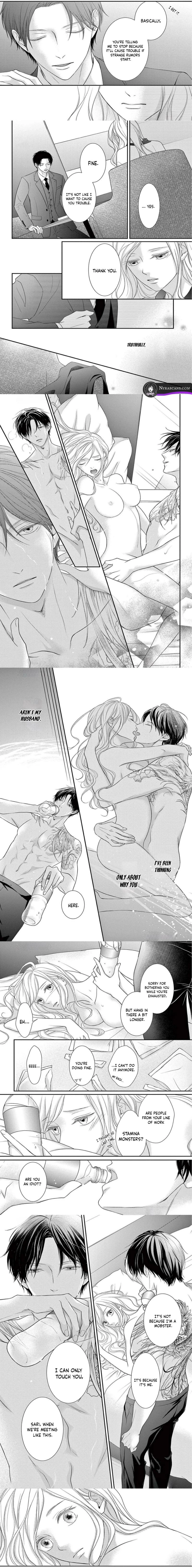 Goku to Tsubomi - Gokudou to Koi wo Shiranai Hitozuma to Chapter 5 - page 3