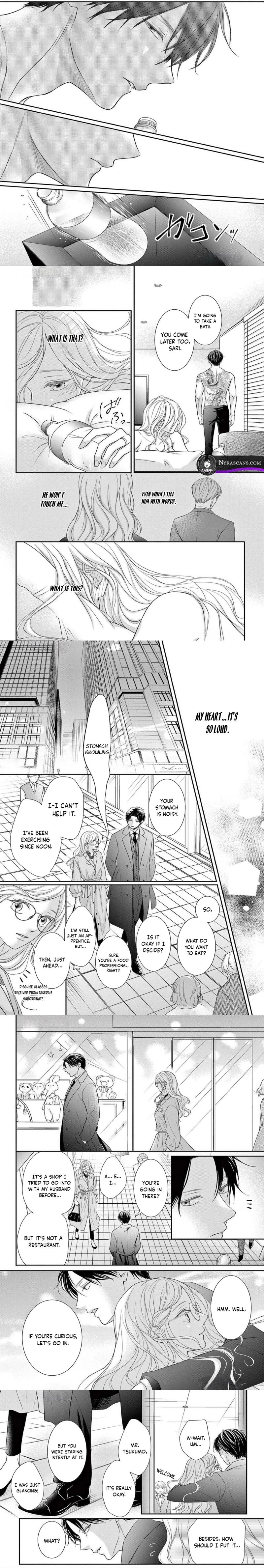 Goku to Tsubomi - Gokudou to Koi wo Shiranai Hitozuma to Chapter 5 - page 4
