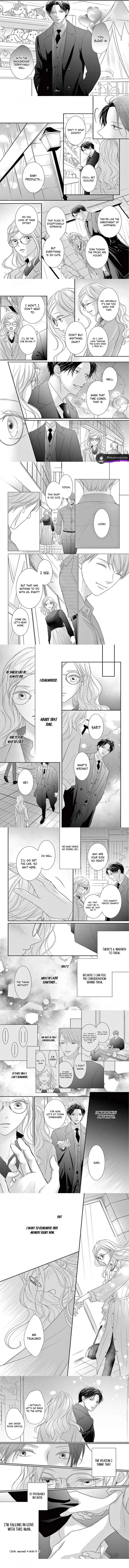 Goku to Tsubomi - Gokudou to Koi wo Shiranai Hitozuma to Chapter 5 - page 5