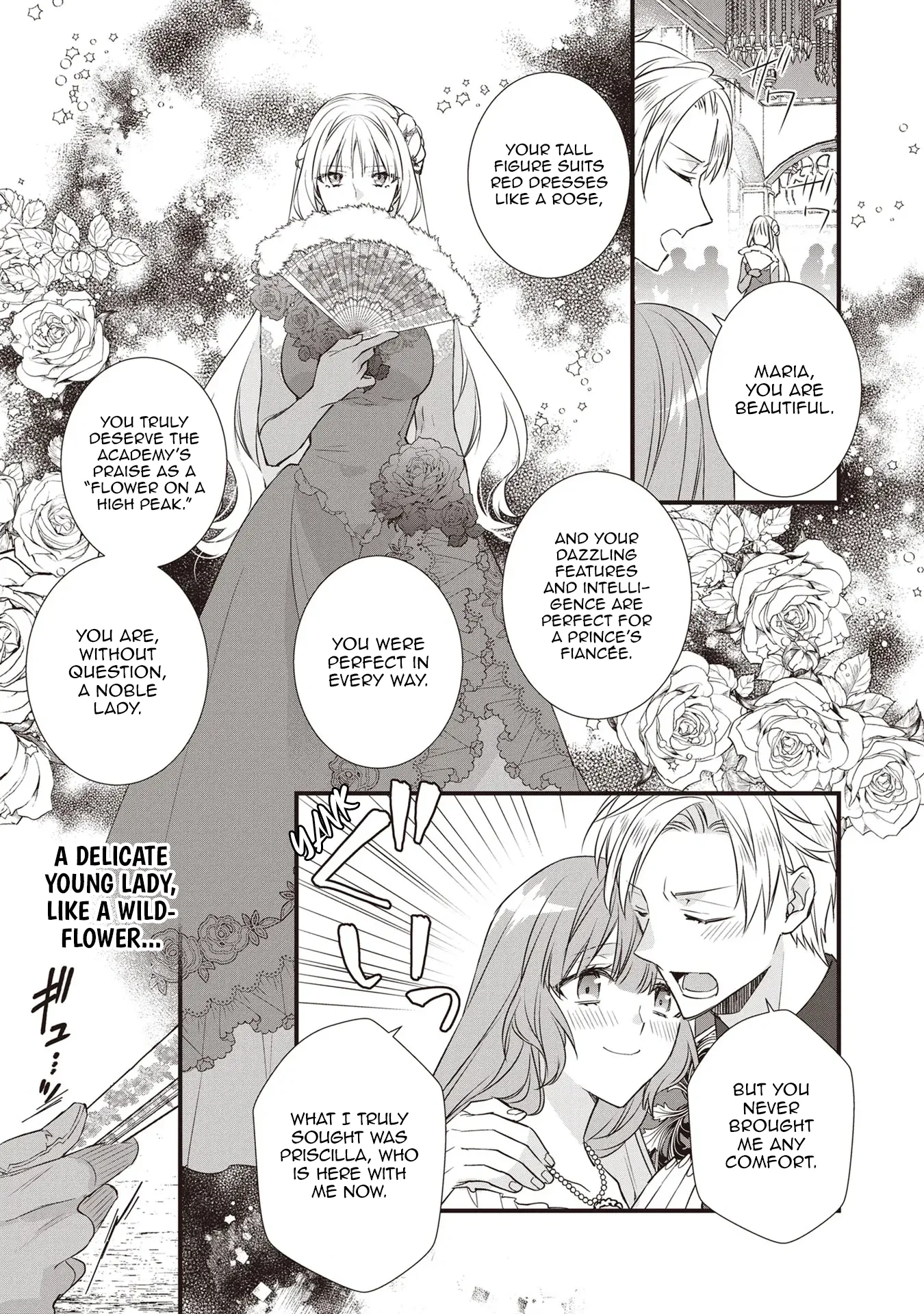Takane no Hana Atsukai sareru Akuyaku Reijoudesuga, Honne wa Mechakucha Koishitai Chapter 1 - page 3