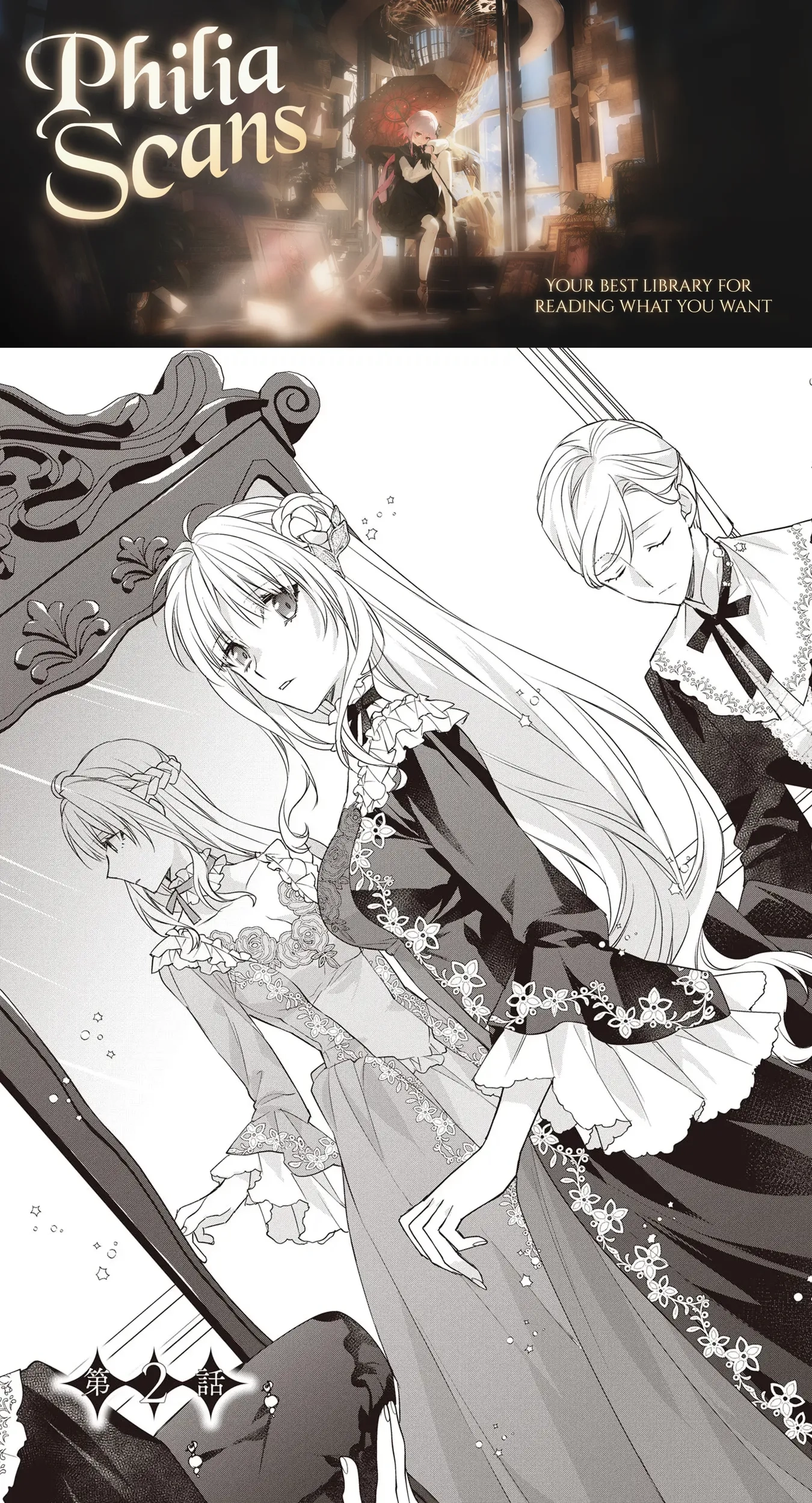 Takane no Hana Atsukai sareru Akuyaku Reijoudesuga, Honne wa Mechakucha Koishitai Chapter 2 - page 1