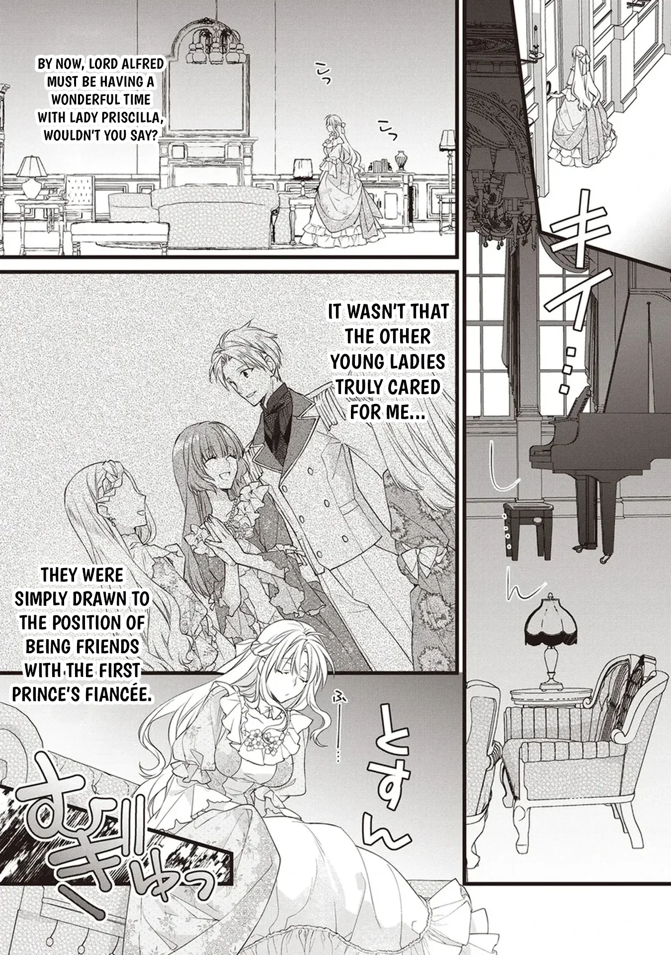 Takane no Hana Atsukai sareru Akuyaku Reijoudesuga, Honne wa Mechakucha Koishitai Chapter 2 - page 11