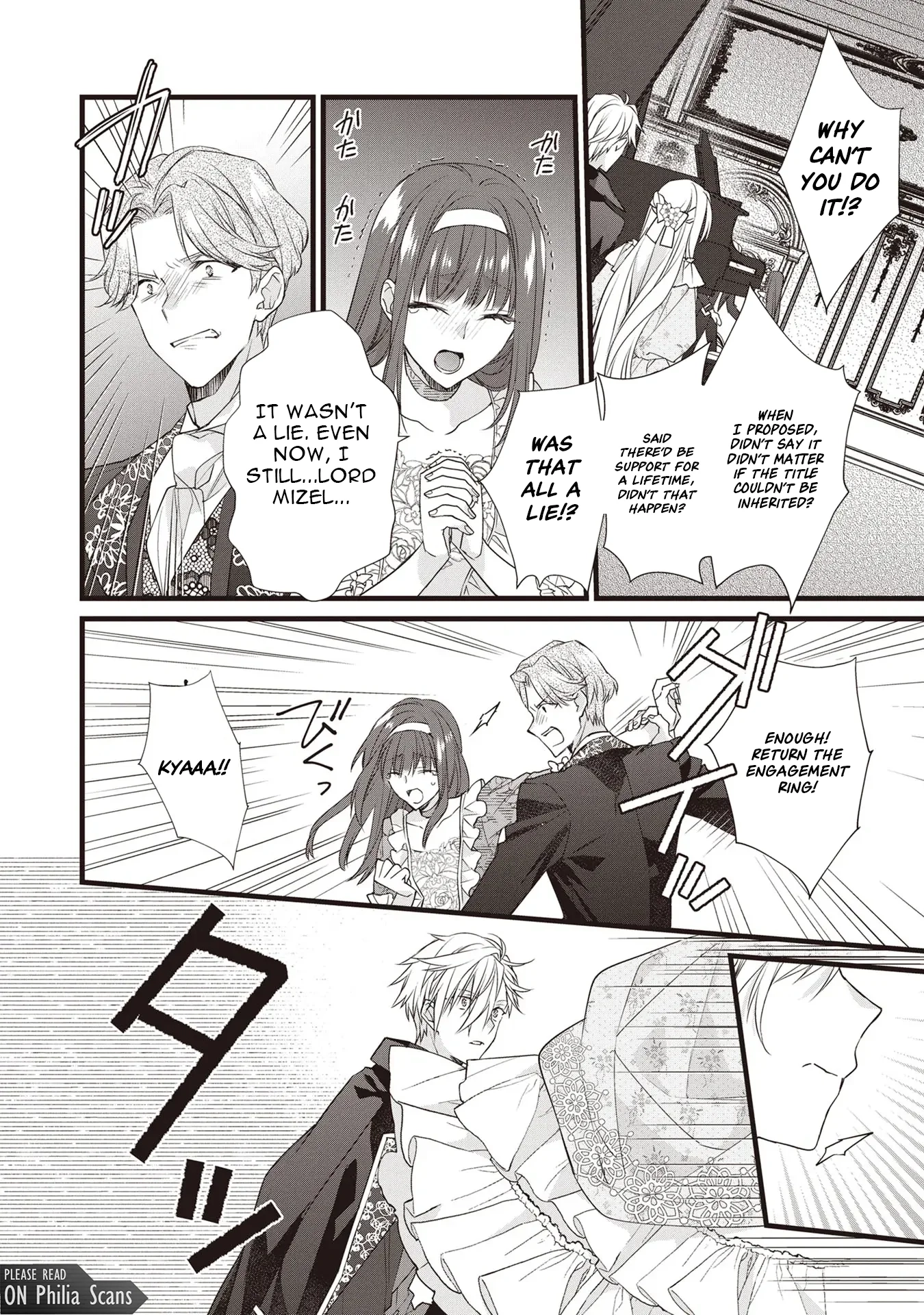 Takane no Hana Atsukai sareru Akuyaku Reijoudesuga, Honne wa Mechakucha Koishitai Chapter 2 - page 20