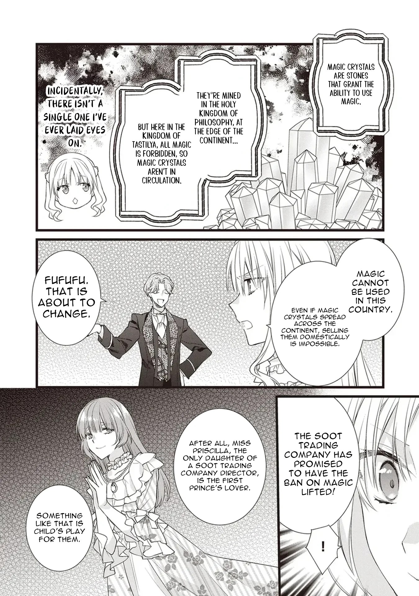 Takane no Hana Atsukai sareru Akuyaku Reijoudesuga, Honne wa Mechakucha Koishitai Chapter 2 - page 22