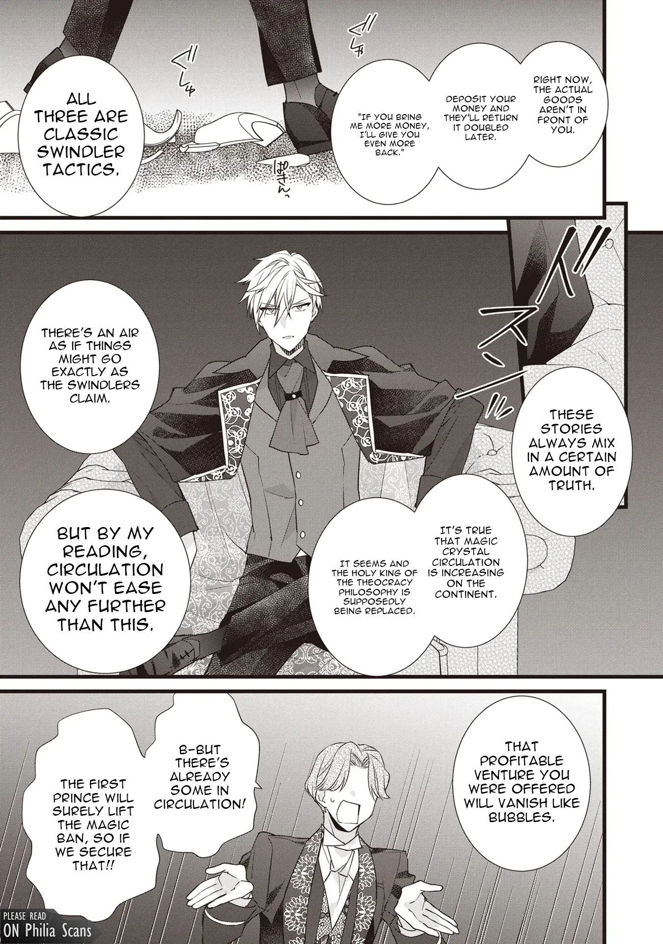 Takane no Hana Atsukai sareru Akuyaku Reijoudesuga, Honne wa Mechakucha Koishitai Chapter 2 - page 25