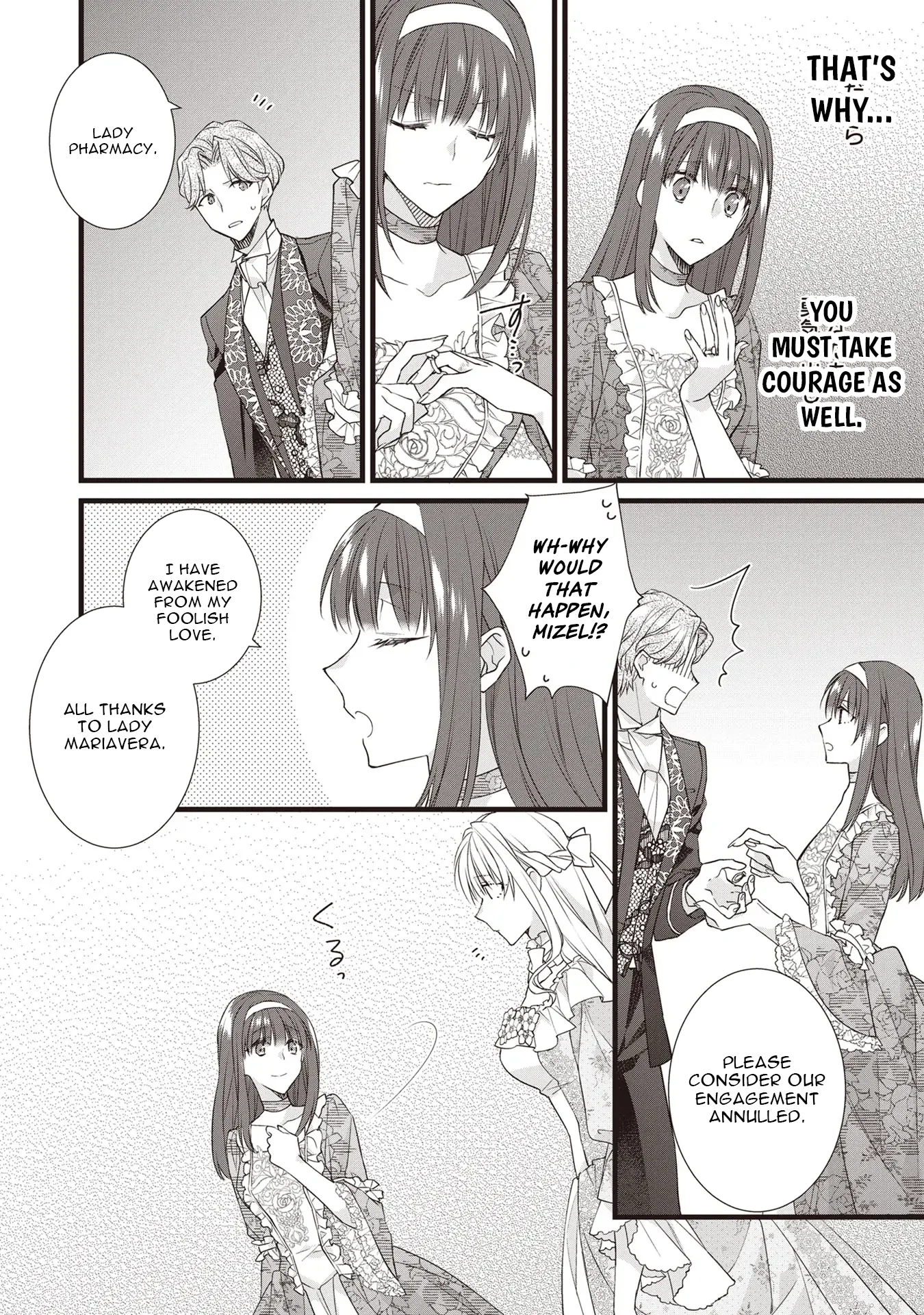 Takane no Hana Atsukai sareru Akuyaku Reijoudesuga, Honne wa Mechakucha Koishitai Chapter 2 - page 28