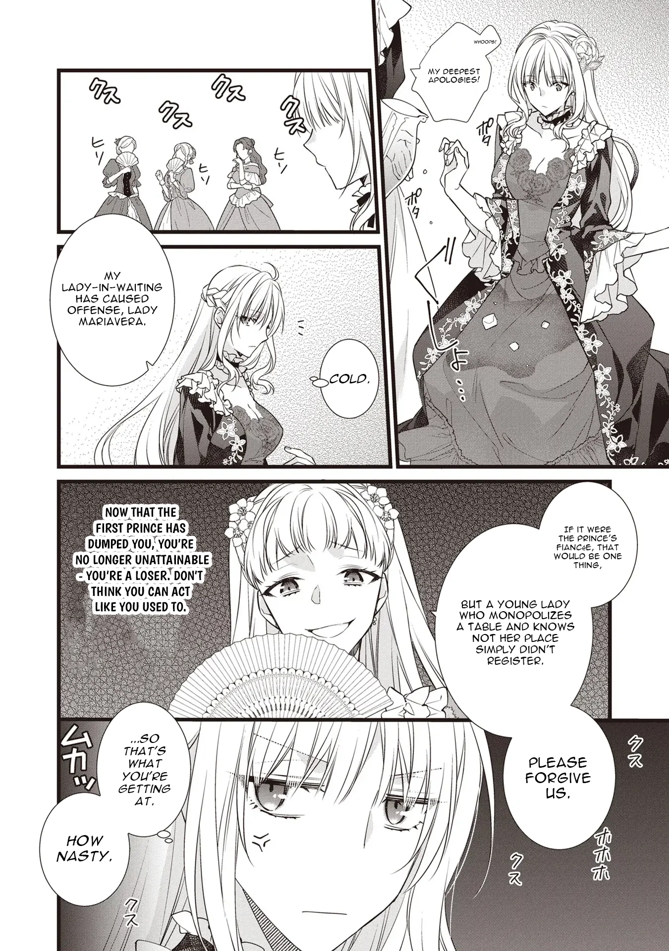 Takane no Hana Atsukai sareru Akuyaku Reijoudesuga, Honne wa Mechakucha Koishitai Chapter 2 - page 4