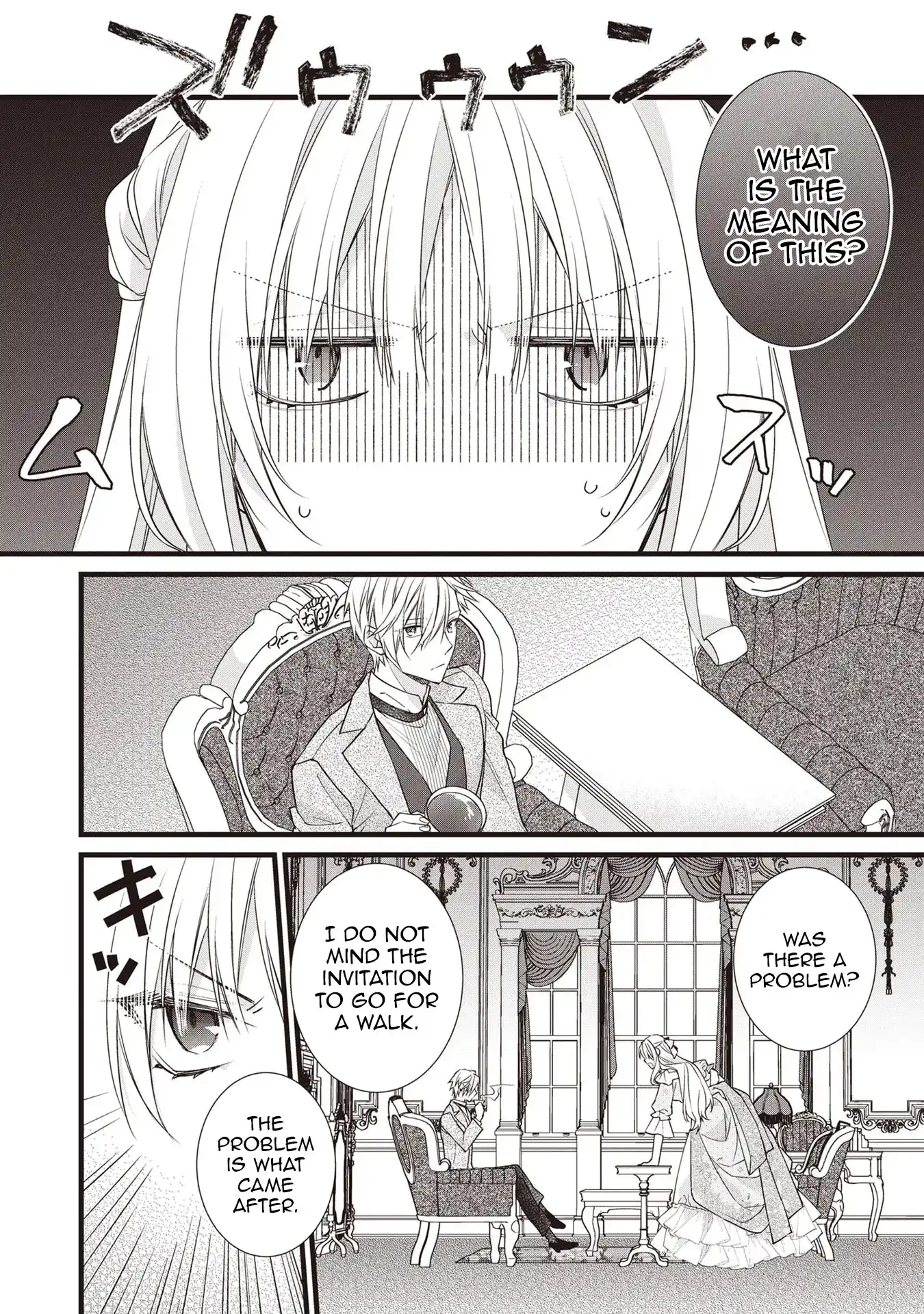 Takane no Hana Atsukai sareru Akuyaku Reijoudesuga, Honne wa Mechakucha Koishitai Chapter 3 - page 16