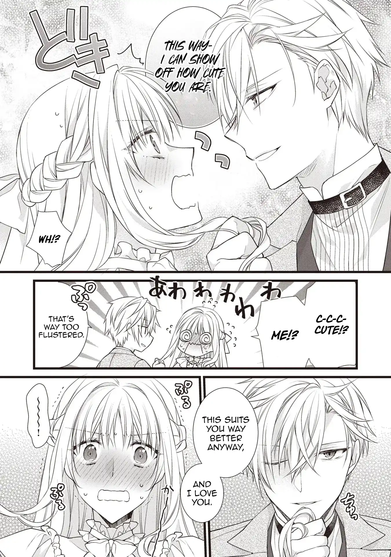 Takane no Hana Atsukai sareru Akuyaku Reijoudesuga, Honne wa Mechakucha Koishitai Chapter 3 - page 20