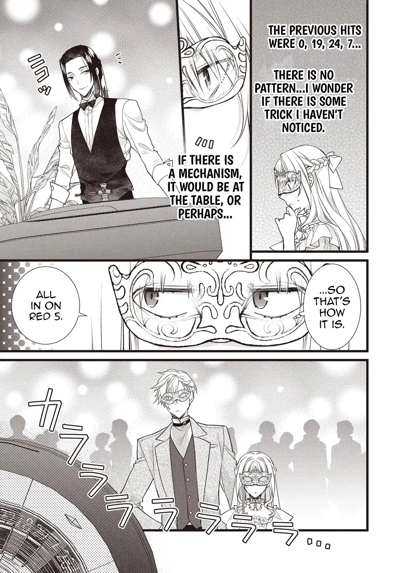 Takane no Hana Atsukai sareru Akuyaku Reijoudesuga, Honne wa Mechakucha Koishitai Chapter 3 - page 33