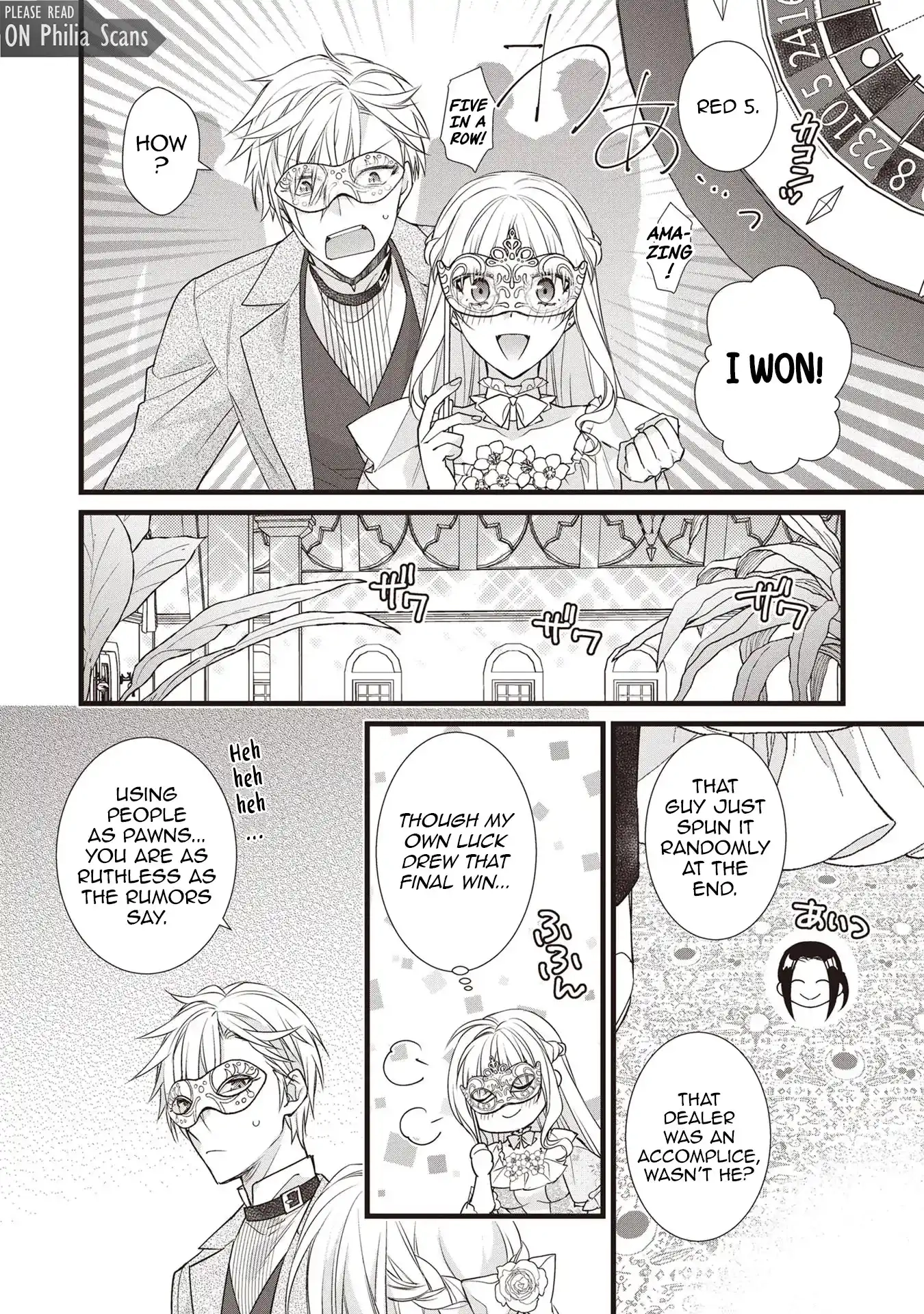 Takane no Hana Atsukai sareru Akuyaku Reijoudesuga, Honne wa Mechakucha Koishitai Chapter 3 - page 34