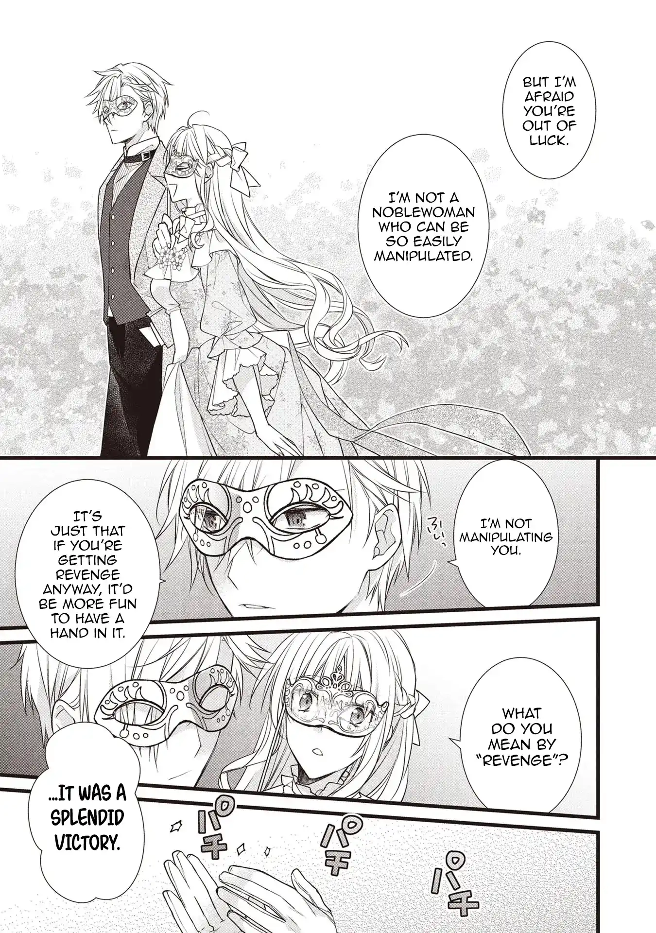 Takane no Hana Atsukai sareru Akuyaku Reijoudesuga, Honne wa Mechakucha Koishitai Chapter 3 - page 35