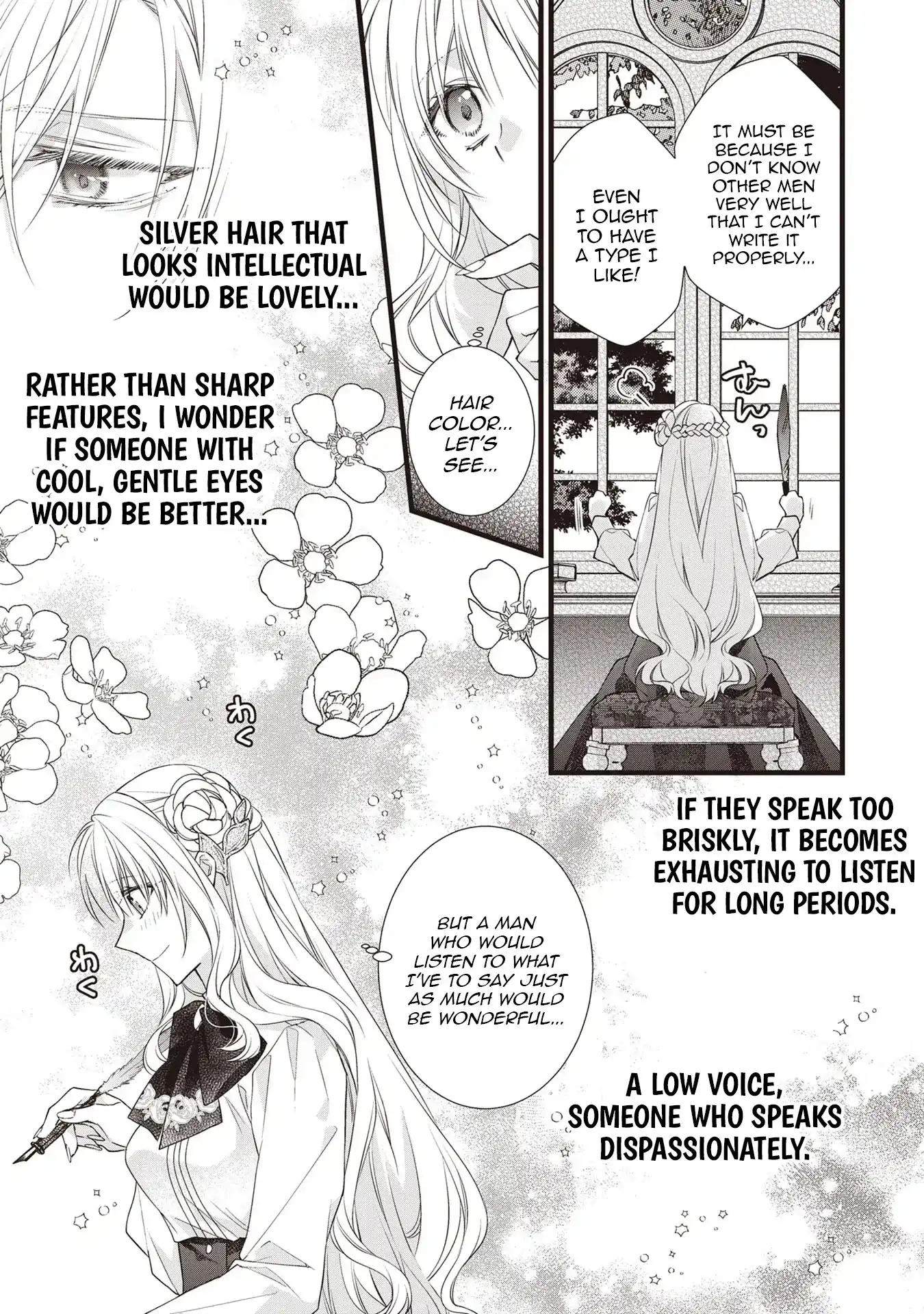 Takane no Hana Atsukai sareru Akuyaku Reijoudesuga, Honne wa Mechakucha Koishitai Chapter 3 - page 7