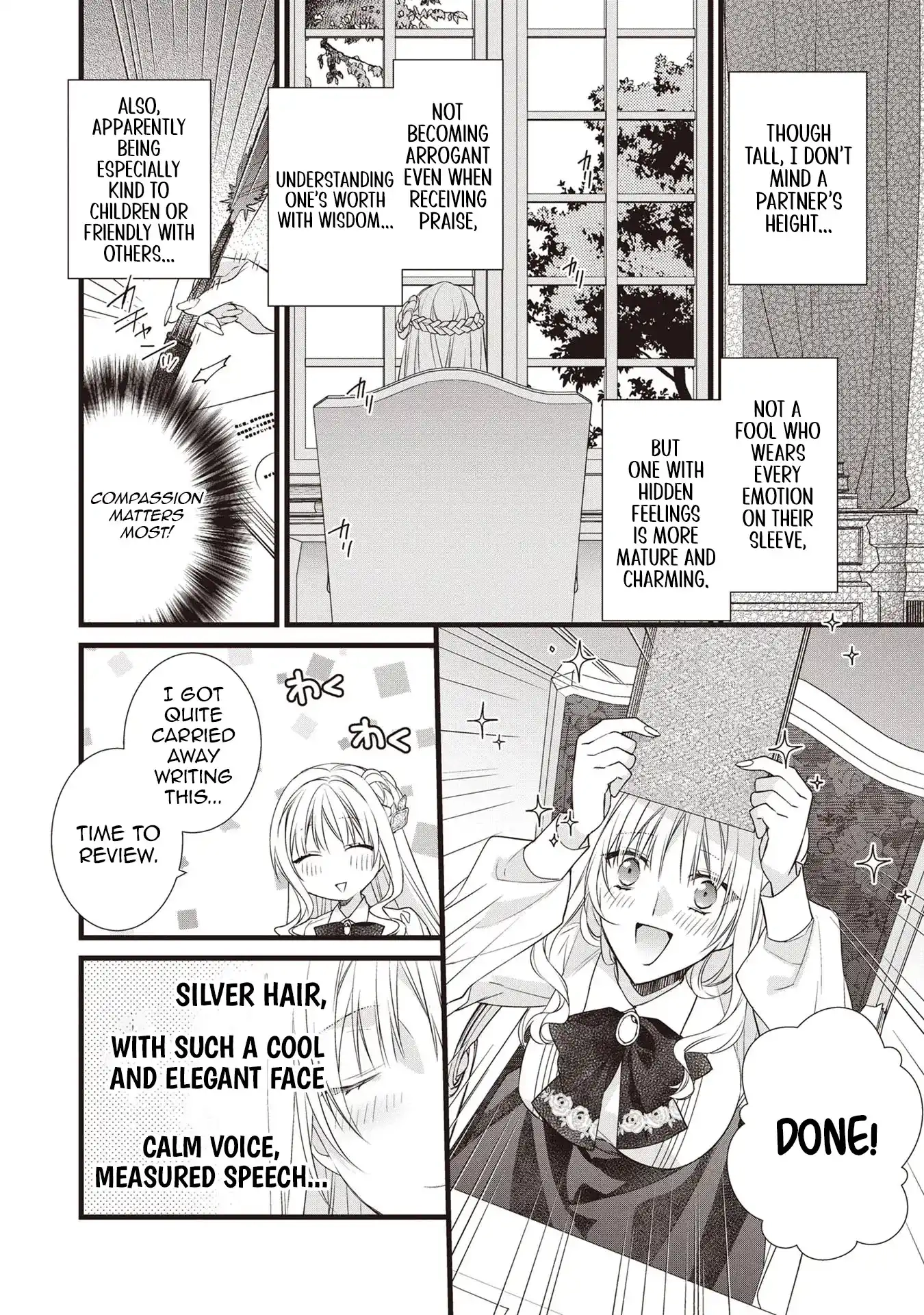 Takane no Hana Atsukai sareru Akuyaku Reijoudesuga, Honne wa Mechakucha Koishitai Chapter 3 - page 8