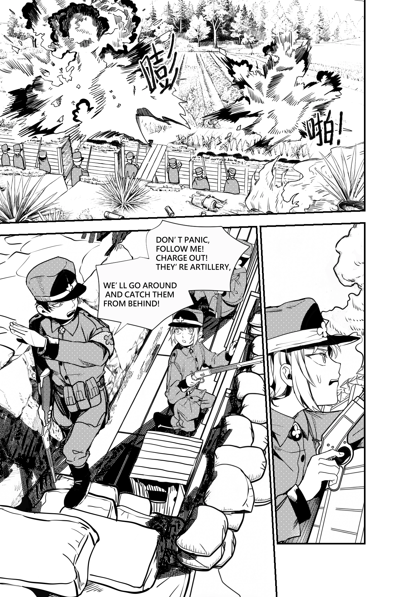 Phantasm: Three Nations Chapter 1 - page 15