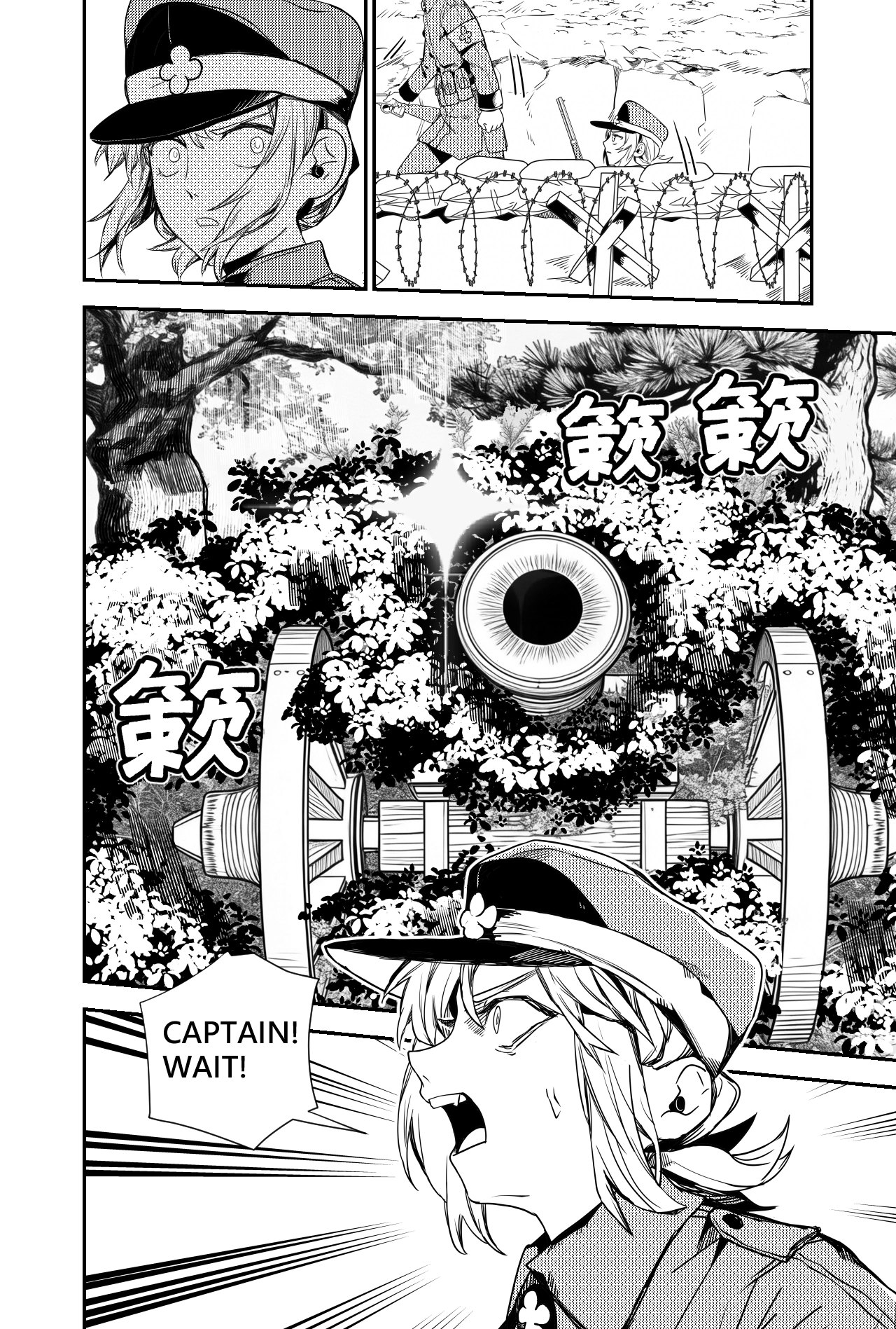 Phantasm: Three Nations Chapter 1 - page 16