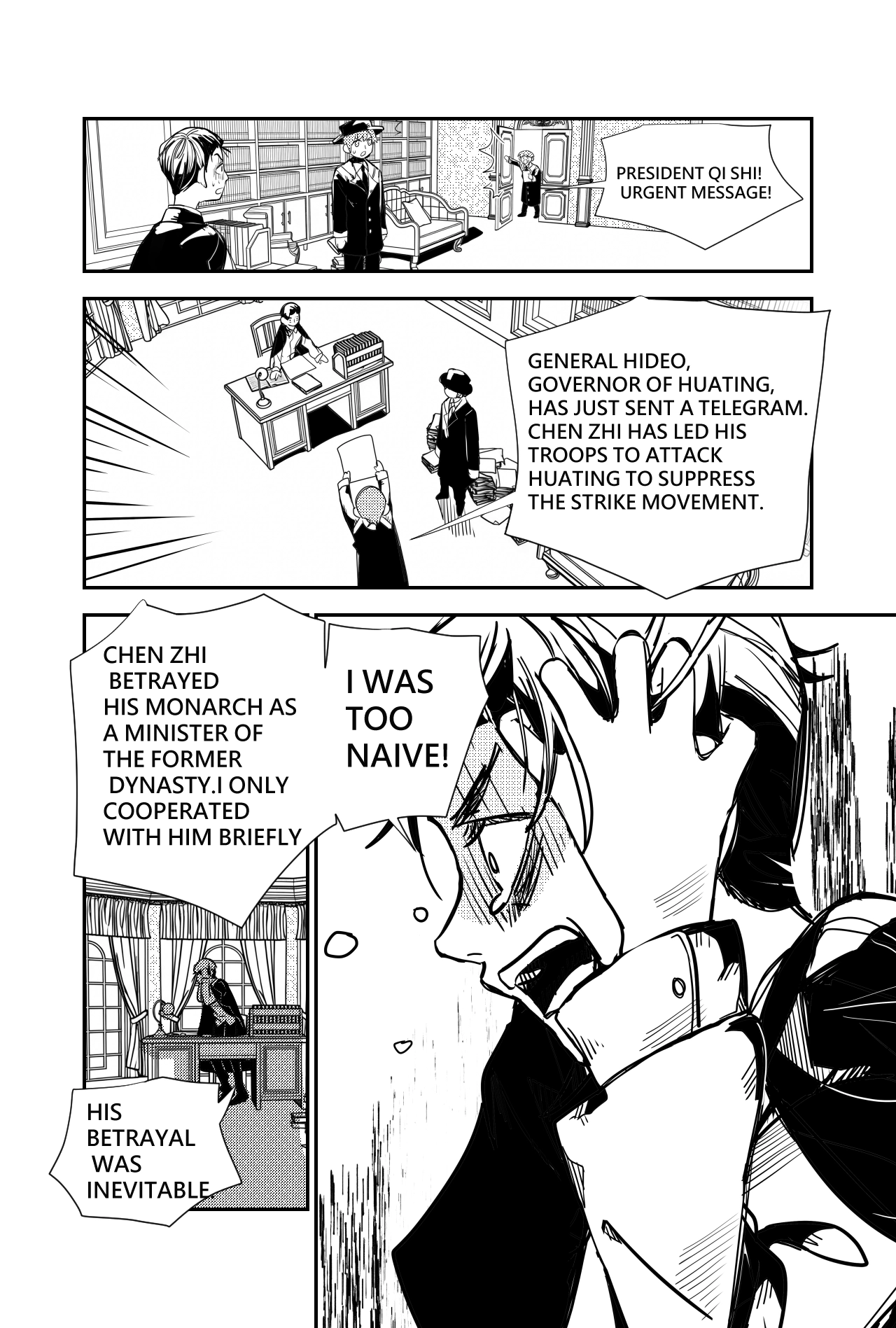 Phantasm: Three Nations Chapter 1 - page 24