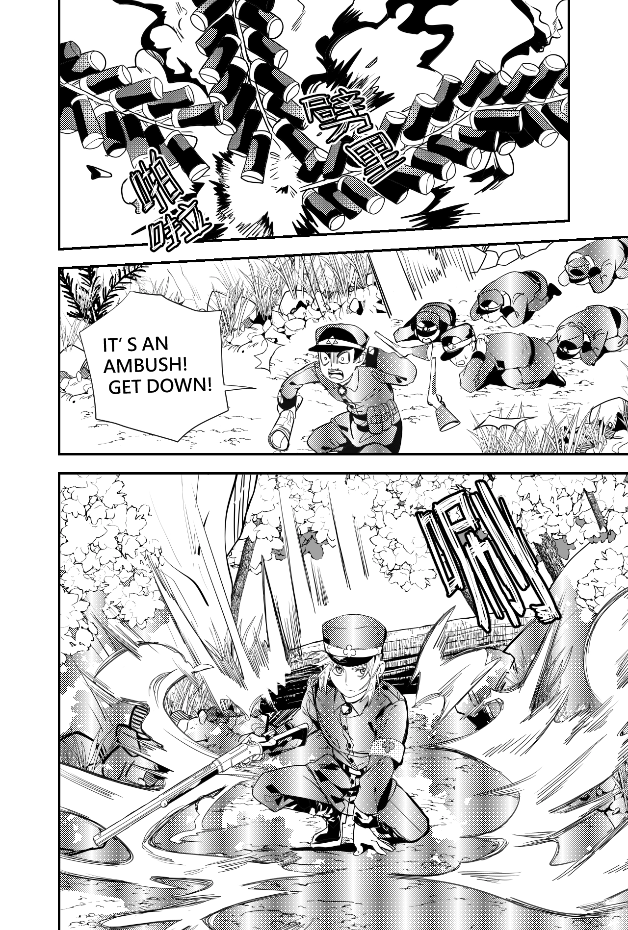 Phantasm: Three Nations Chapter 1 - page 34