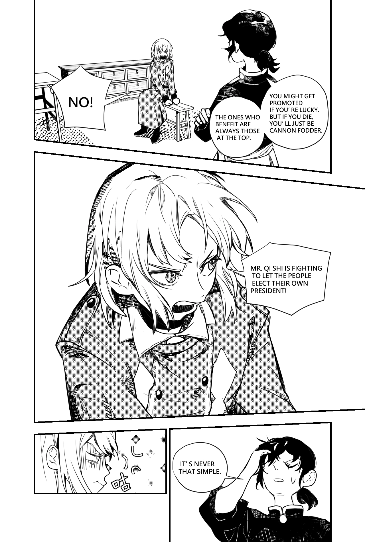 Phantasm: Three Nations Chapter 1 - page 8