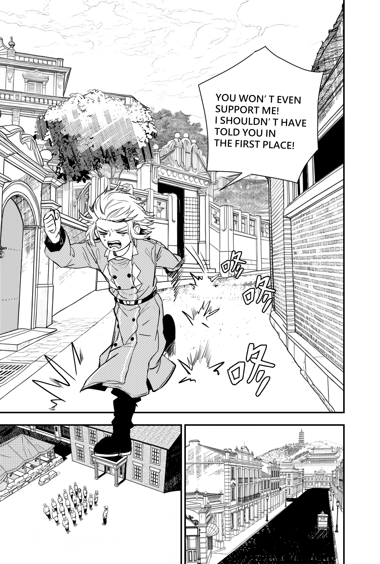 Phantasm: Three Nations Chapter 1 - page 9