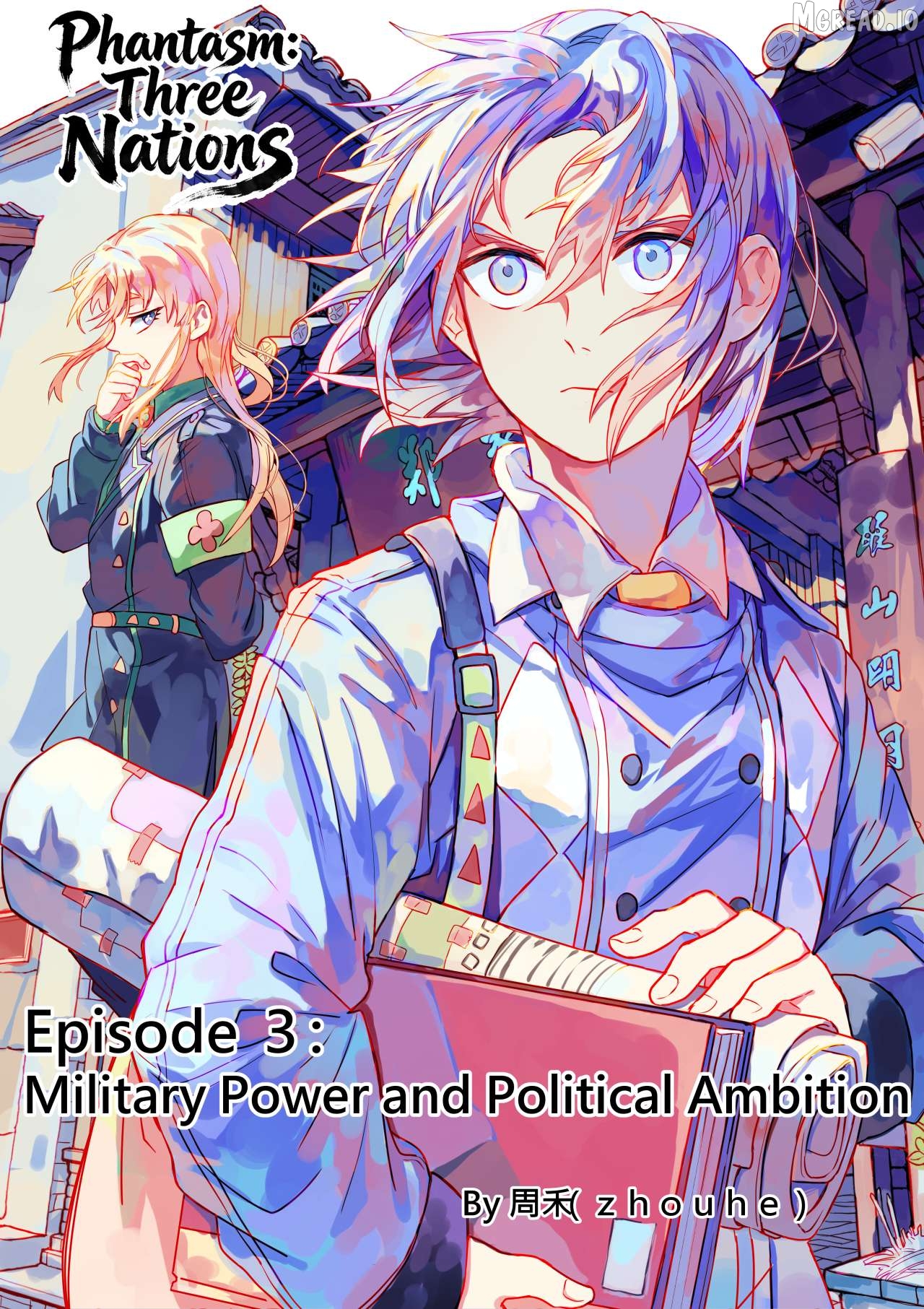 Phantasm: Three Nations Chapter 3 - page 1