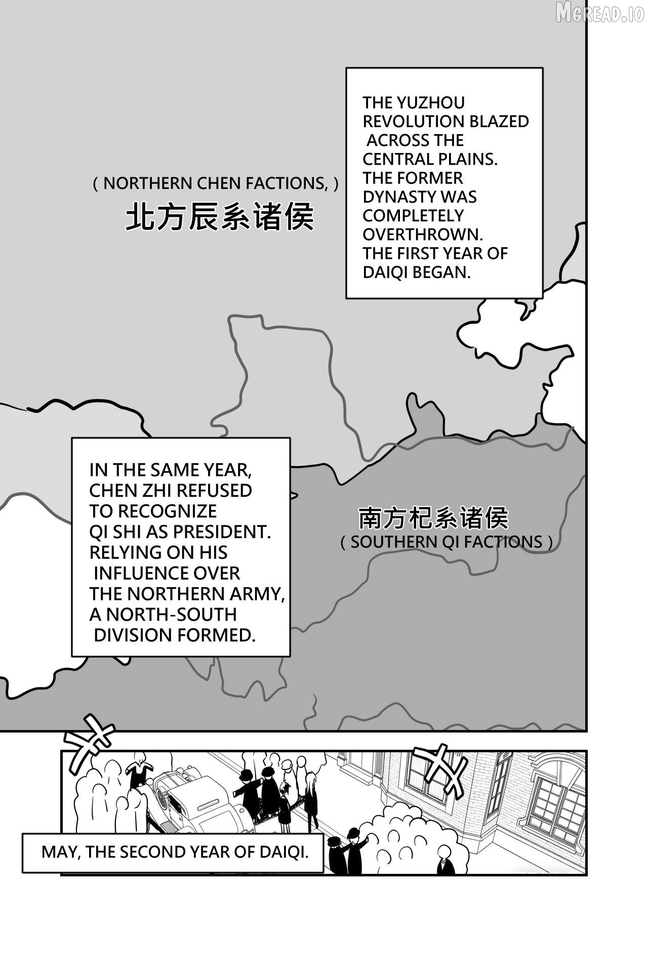 Phantasm: Three Nations Chapter 3 - page 2