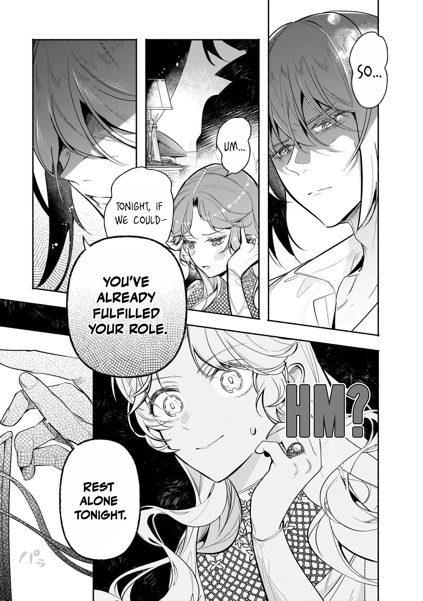 Tekikokude Reigu Sareta Kojo-sama wa Otto no Ai ni Kidzukanai Chapter 1 - page 15