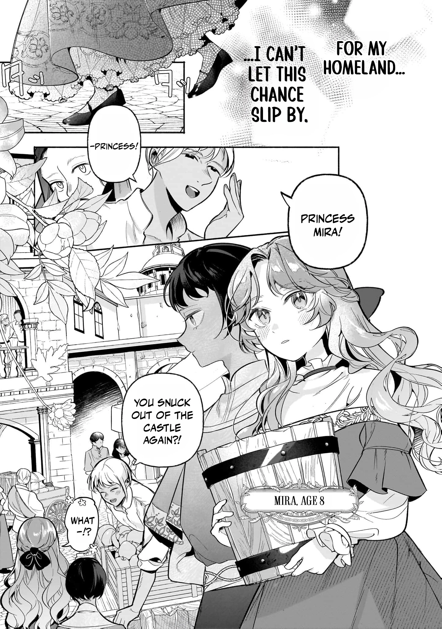 Tekikokude Reigu Sareta Kojo-sama wa Otto no Ai ni Kidzukanai Chapter 1 - page 19